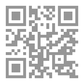 Qr Code رسالة من شبح