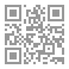 Qr Code Arab Proverbs /