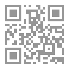 Qr Code Asphalts And Allied Substances