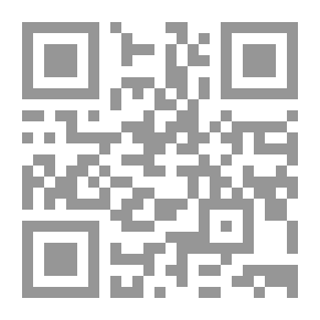 Qr Code الرسالة الزرقاء