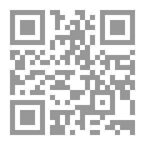 Qr Code وتين الجثمان