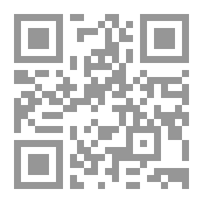 Qr Code قمرية `أحاديث جانبية 2`