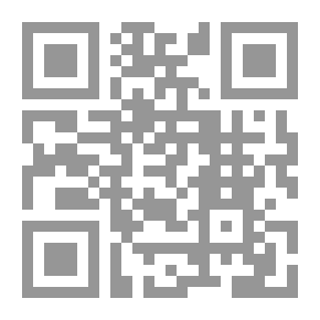 Qr Code Learning Management `Concept And Tasks`