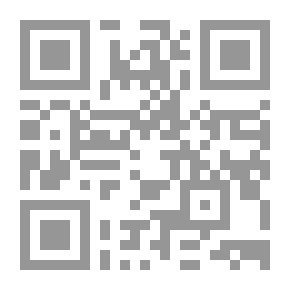 Qr Code Teach Your Children The Love Of The Family Of The Prophet