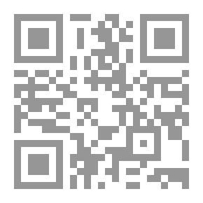 Qr Code فتاة تجرب حتفها
