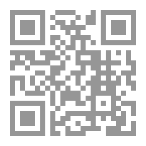 Qr Code Moise et Aron / Histoires Des Prophets Dans Le Coran 1-7