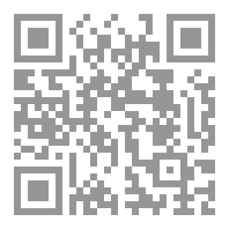 Qr Code محيط يوليو
