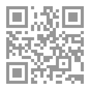 Qr Code العظام والأضراس والموجزات