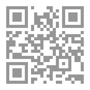 Qr Code التصوف الأندلسي ؛ أسسه النظرية وأهم مدارسه