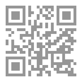 Qr Code قوانين ولوائح الأثار المصرية ( من عصر محمد علي حتى ثورة يوليو 1952)