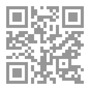 Qr Code كتاب أثينا السنوي ، 1916