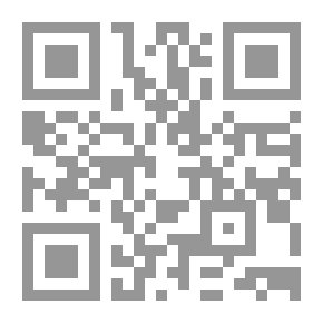 Qr Code Fishing and Shooting Sketches