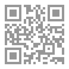 Qr Code إلياس لحود - الأعمال الشعرية
