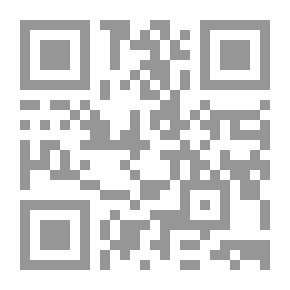 Qr Code جزيرة الجواسيس