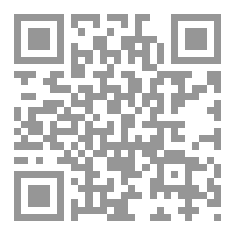 Qr Code اللعنة على قلبك