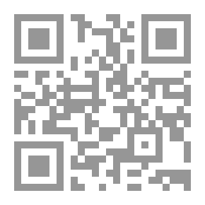 Qr Code شفرات : النص دراسة سيميولوجبة في شعرية القص والقصيد