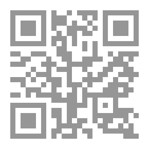 Qr Code یک درخت، یک صخره، یک ابر