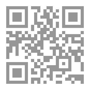 Qr Code Al-Sabban's Commentary On The Explanation Of Al-Ashmouni - Part 1