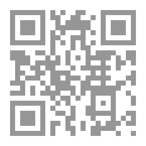 Qr Code Ready Player One: A Novel