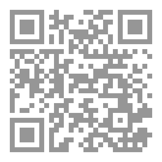 Qr Code قواعد  التكليف