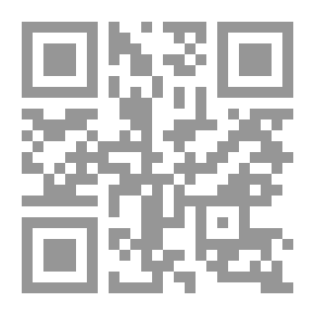Qr Code دولة المستقبل