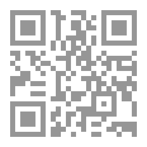 Qr Code بلا جدران