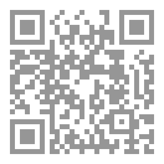 Qr Code اللغة الاسبانية
