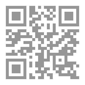 Qr Code الأعشاب وفوائدها في علاج أمراض المرأة