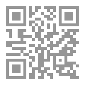 Qr Code في حماية المودعين ؛ النجاح اللبناني زمن الأزمنة المائية العالمية الكبرى