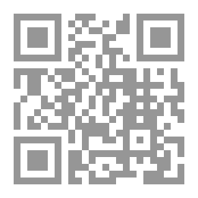 Qr Code الكوميديا الإلهية