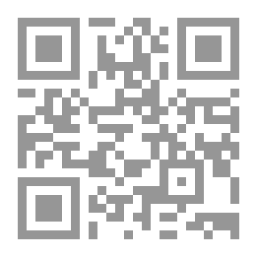 Qr Code Genesis Fire Memory Trilogy
