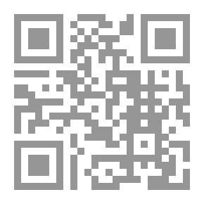 Qr Code لتعارفوا - العدد الثالث