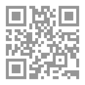 Qr Code حوسبة مؤسسات المعلومات - إجراءات إلى البيئة الرقمية