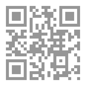 Qr Code A Voice In The Wind - Part One #The Sign Of The Lion