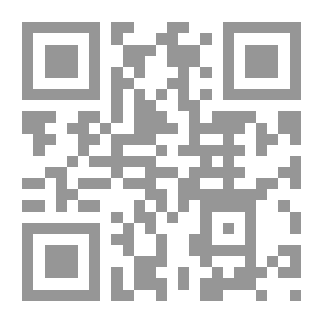 Qr Code 1000 حيلة في التلاعب النفسي - تقنيات علم النفس المظلم