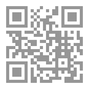 Qr Code في المعركة يوميات غزة