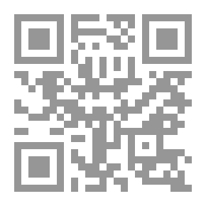 Qr Code طرق إعداد وكتابة البحث العلمي `دليل الطالب `