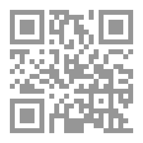 Qr Code فتيان أسلم - قصص من السيرة النبوية للفتيان والفتيات
