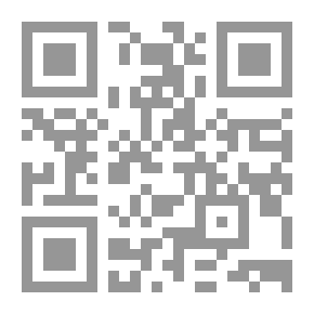 Qr Code الدليل المساعد
