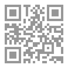 Qr Code حقوق الموظف وواجباته