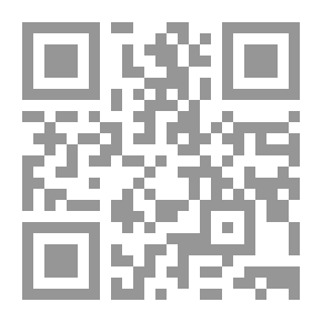 Qr Code اعتقاد الإمام المبجل ابن حنبل ذيل طبقات الحنابلة
