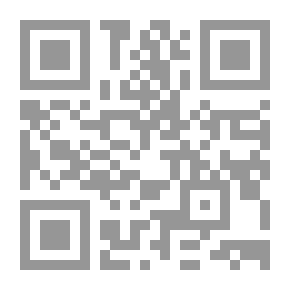 Qr Code التحديات السياسية والاقتصادية للدول العربية وسبل معالجتها