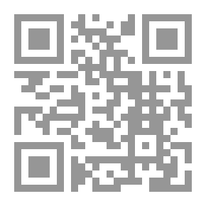 Qr Code حرف الثاء المستوى الثاني ؛ تمثال من ثلج