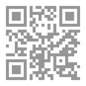 Qr Code معجم الصحاح