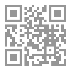 Qr Code رسائل في الإنشاء والإعتبار: تحقيقات تراثية في فلسفة اللسان والإجتماع
