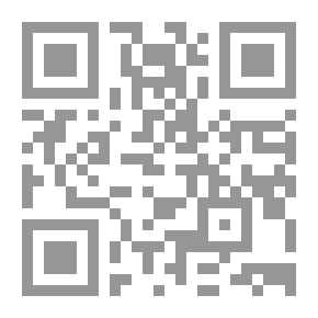 Qr Code لماذا من حولك اغبياء