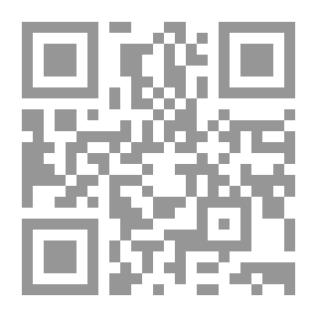 Qr Code أدعية مسيحية وإسلامية