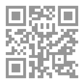 Qr Code Gratitude; Pain Of Enlightenment And Wakefulness Of Death