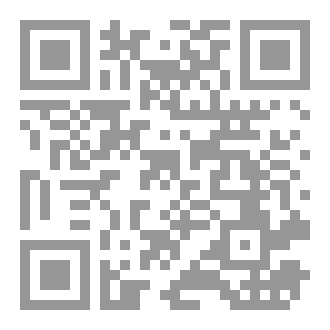 Qr Code زاد الواعظين