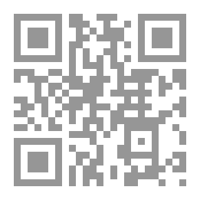 Qr Code امرأة وعشرون رجلاً